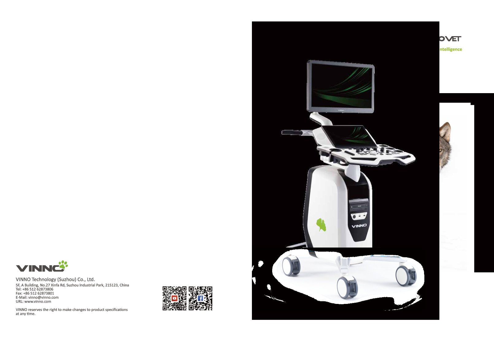 

VINNO R300 VET med 3 prober brochure

