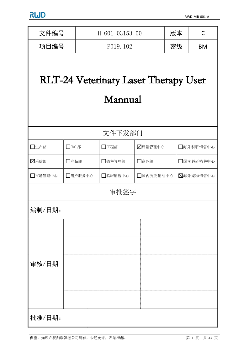 

RLT 24  User Manual Surgical

