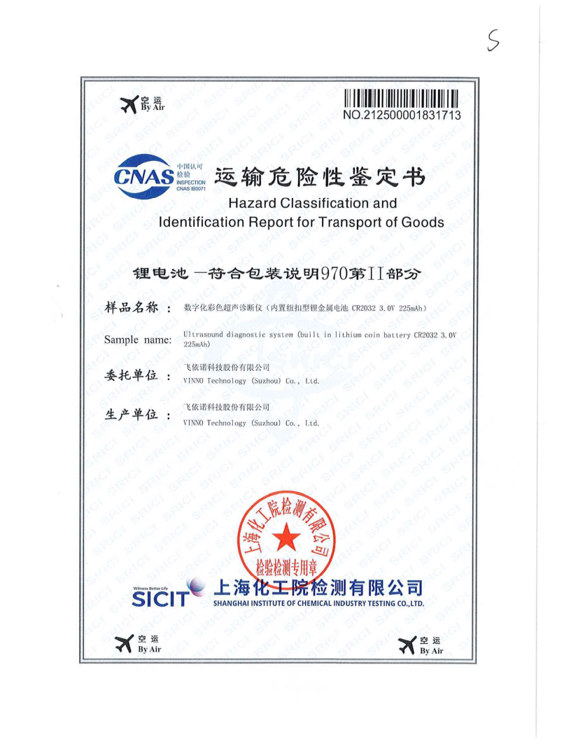 

Ultralydsscanner VINNO 5 VET Sikkerhedsdatablad 2

