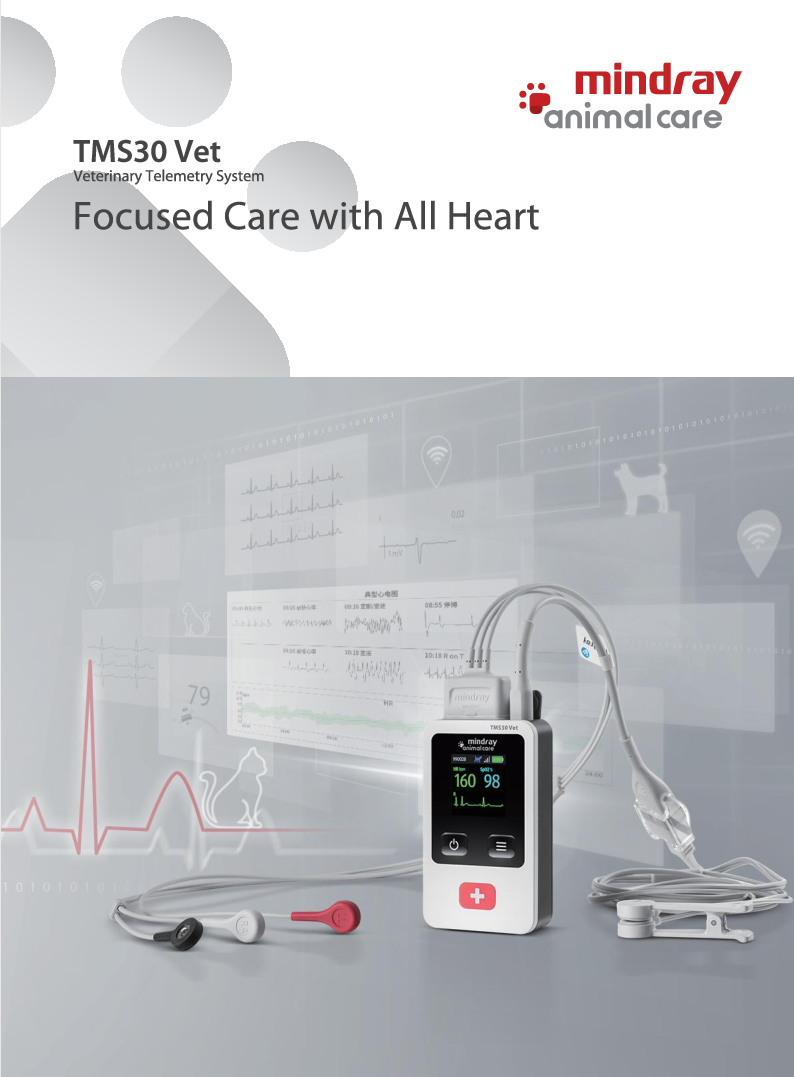 

TMS30 Brochure (Engelsk)


